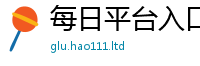 77777788888王中王正版任2025年免费资料大全最新版本